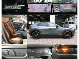 CX-30 2.0 20S レトロスポーツエディション 