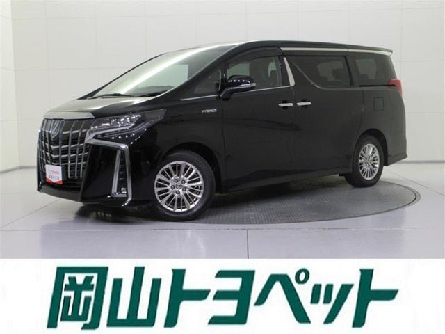 アルファード ハイブリッド 2.5 SR E-Four 4WD 