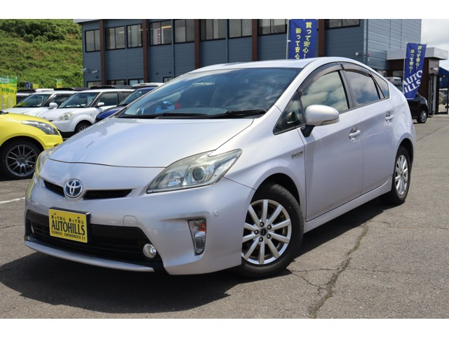 プリウス 1.8 G 走行距離無制限 1年保証 車検整備付き