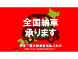 デリカミニ T プレミアム 4WD 