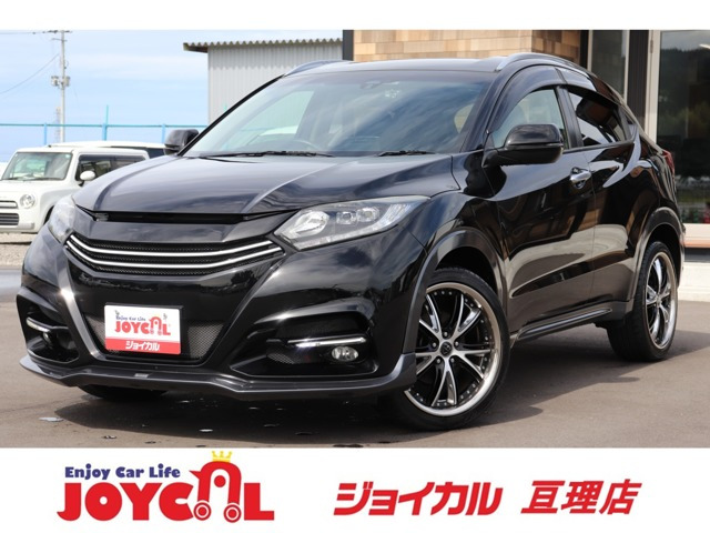 ヴェゼル 1.5 ハイブリッド X Lパッケージ 4WD 走行距離無制限1年保証 車検整備付き