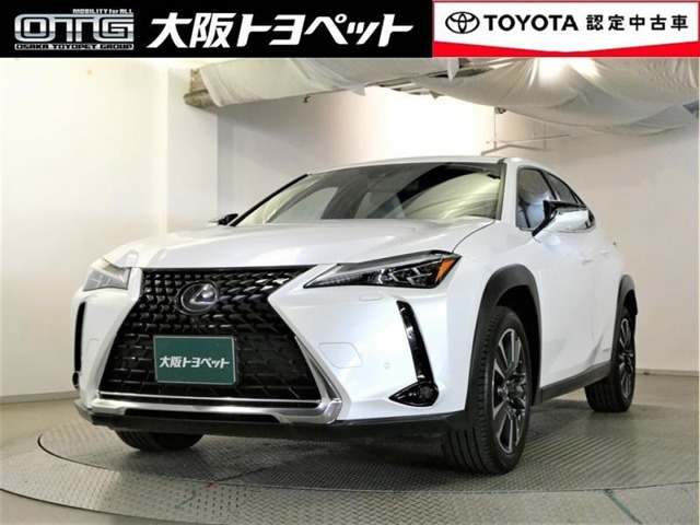 UX 250h バージョンL 