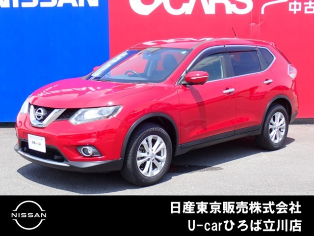 エクストレイル 2.0 20X エマージェンシーブレーキパッケージ 4WD 