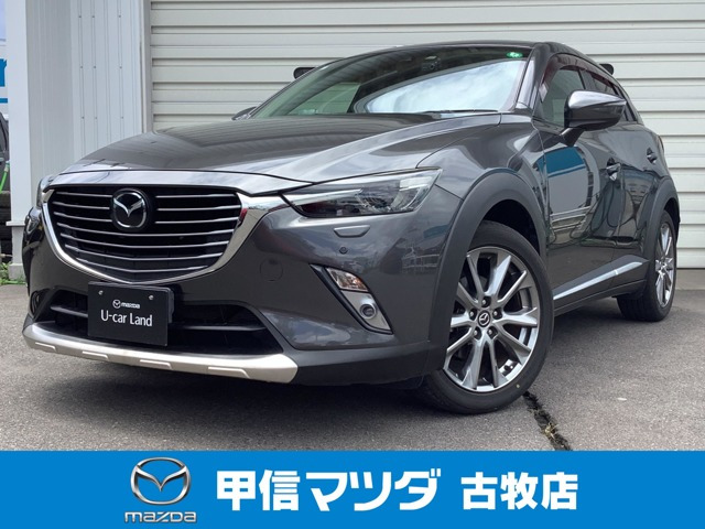 CX-3 1.5 XD ノーブル ブラウン 4WD 