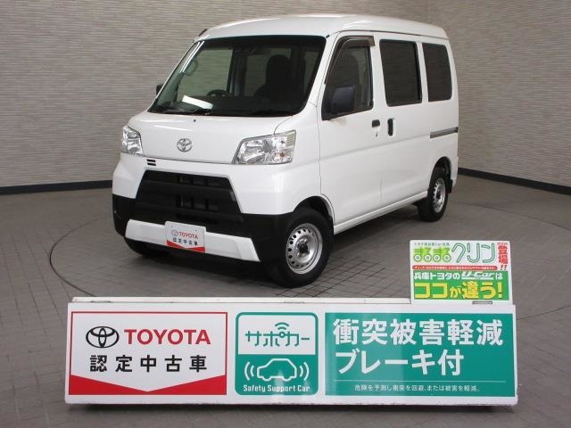 ピクシスバン デラックス SAIII ハイルーフ 