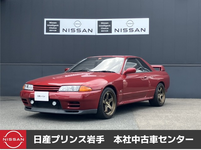 スカイラインGT-R 2.6 4WD 