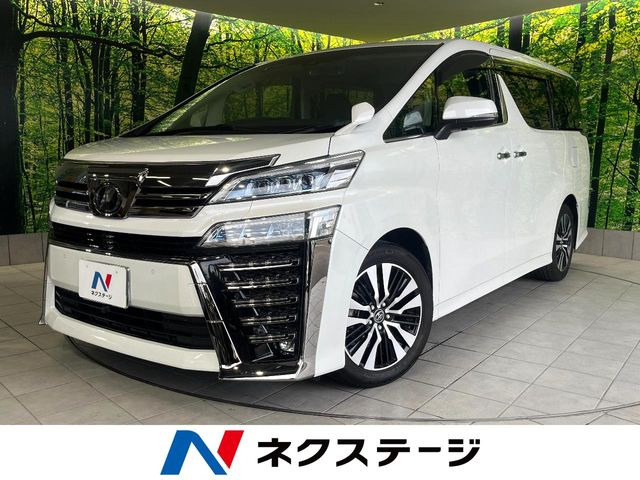 ヴェルファイア 2.5 Z Gエディション 