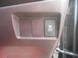 運転席での操作ボタンです!機能につきましてはお気軽にお問い合わせ下さい!