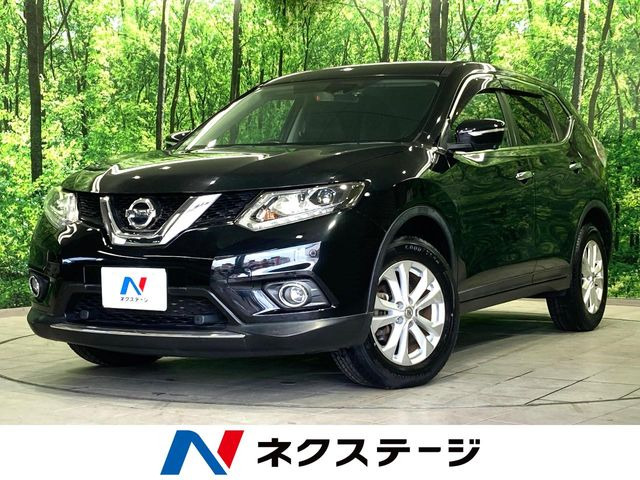 エクストレイル 2.0 20X エマージェンシーブレーキパッケージ 