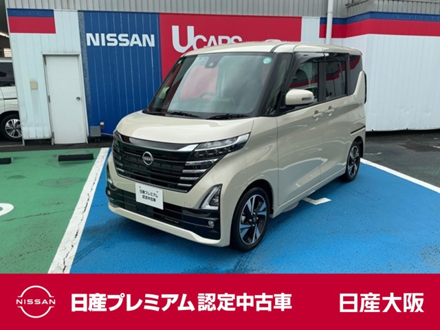 ルークス ハイウェイスター Gターボ 