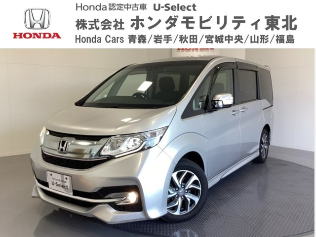 ステップワゴン 1.5 スパーダ ホンダ センシング 