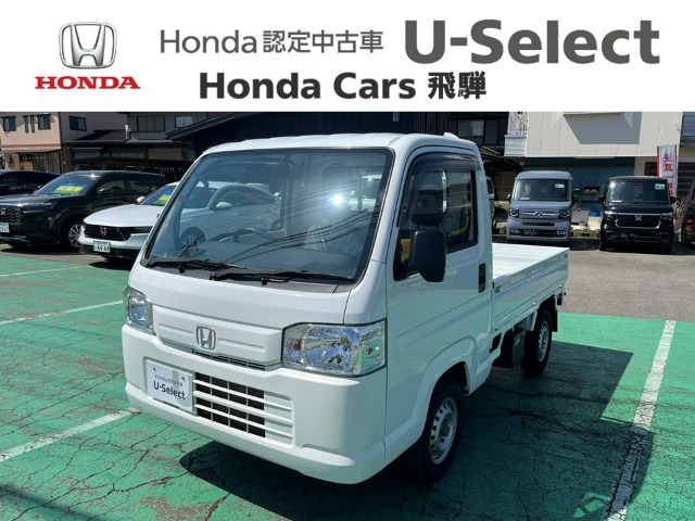 アクティトラック SDX 4WD