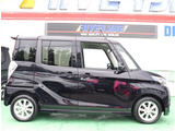 神奈川でお車を探すならリバーサイド。