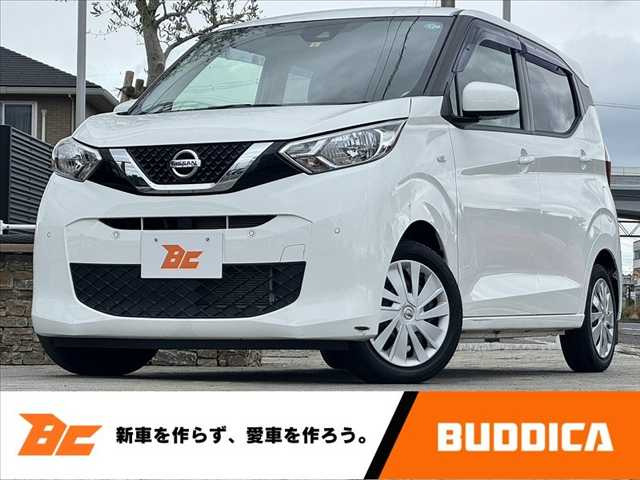 デイズ  B