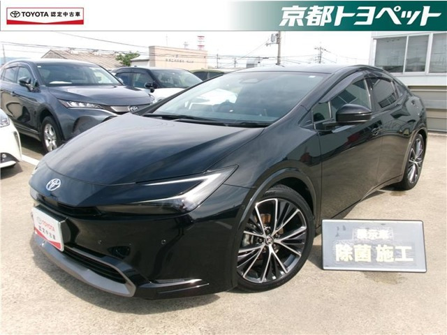 プリウス 2.0 Z 