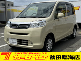 ホンダ ライフ