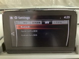 Apple Carplay・Android Auto対応!マツダ コネクト(コマンダーコントロール)でスマートフォンを操作して、通話、音楽を聴いたり、マップで目的地を調べることができます。
