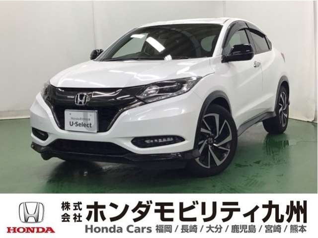 ヴェゼル 1.5 RS ホンダセンシング 