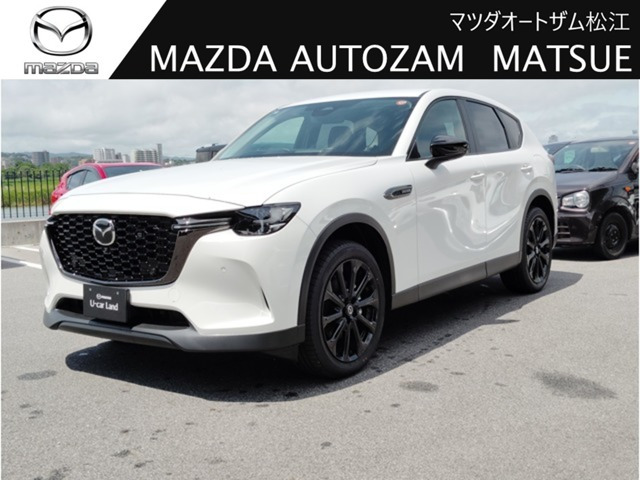 CX-60 3.3 XD SP ディーゼル 4WD 