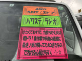 アクティトラック SDX 4WD
