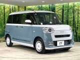 大好評のボディコーティング「弾スプラッシュコート」もご納車までに施工可能。通常のガラスコートと異なる、耐久年数6年の無機質ガラスコーティングが、ボディをキレイな状態に保ってくれます。