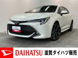 トヨタ カローラスポーツ