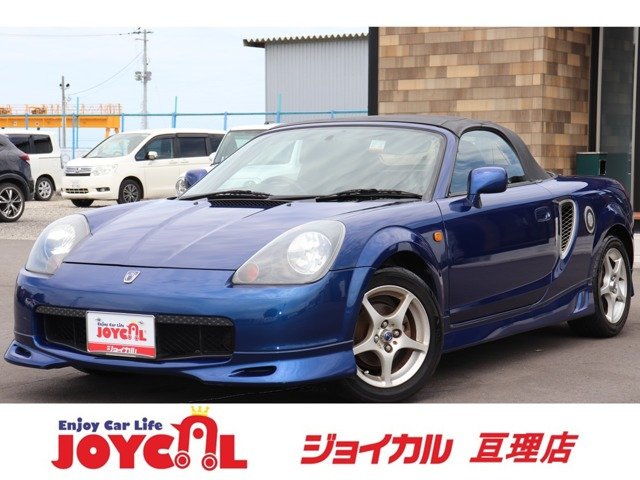 MR-S 1.8 Sエディション シーケンシャル 保証付き