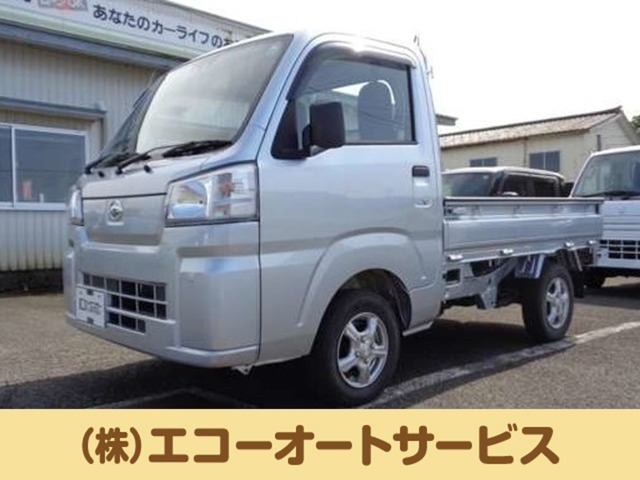 ハイゼットトラック スタンダード 農用スペシャル 4WD 3方開 4WD