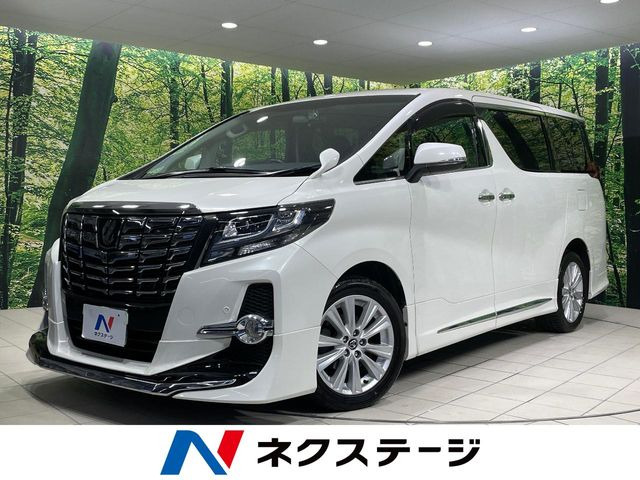 アルファード 2.5 S 