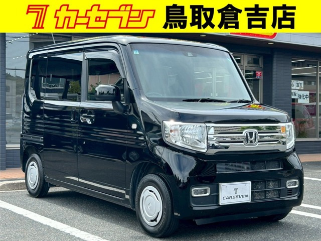 N-VAN +スタイル クール ホンダセンシング 
