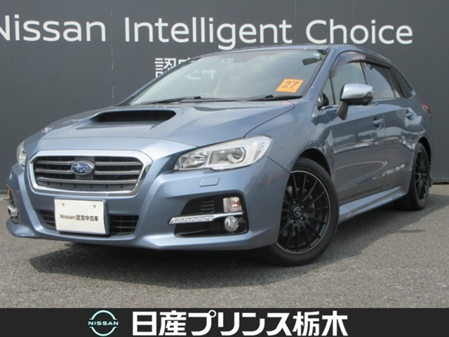 レヴォーグ 1.6 GT アイサイト プラウドエディション 4WD 