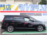 神奈川でお車を探すならリバーサイド。