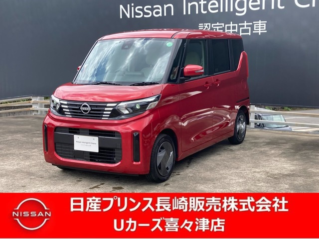 デイズルークス X 