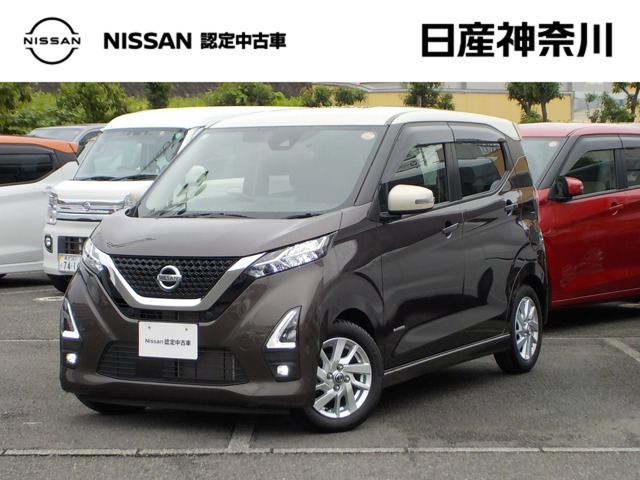 デイズ ハイウェイスターX 