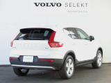 XC40 プラス B3 