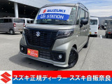 スズキ スペーシアベース
