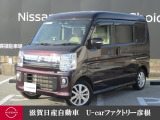 日産 NV100クリッパーリオ