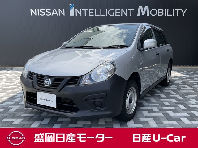 NV150AD 1.6 DX 4WD 