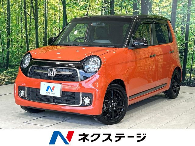 N-ONE RS 