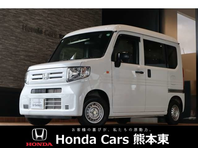 N-VAN G 