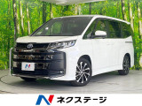ナビ機能付きディスプレイオーディオ バックカメラ