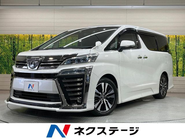 ヴェルファイア 2.5 Z Gエディション 