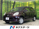 トヨタ パッソ 1.0 X