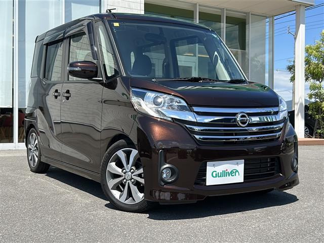 デイズルークス ハイウェイスター X Gパッケージ 修復歴無し