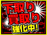 ワゴンR FX リミテッドII 