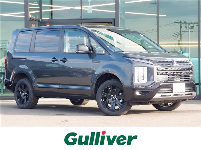 デリカD:5 2.4 シャモニー 4WD 修復歴無し