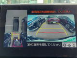 ヴェルファイア 2.5 Z Gエディション 本革シート サンルーフ