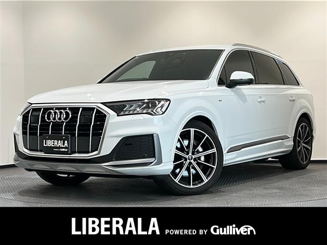 Q7 45 Sラインリミテッド 4WD 本革シート