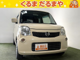 ☆TVCM放送中!総在庫450台!全車修復歴なし!安心の保証・オイル交換