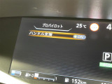 セレナ 1.2 e-POWER ハイウェイスター V 修復歴無し